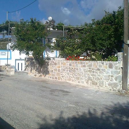 Dionysia Studios Kéfalos Buitenkant foto