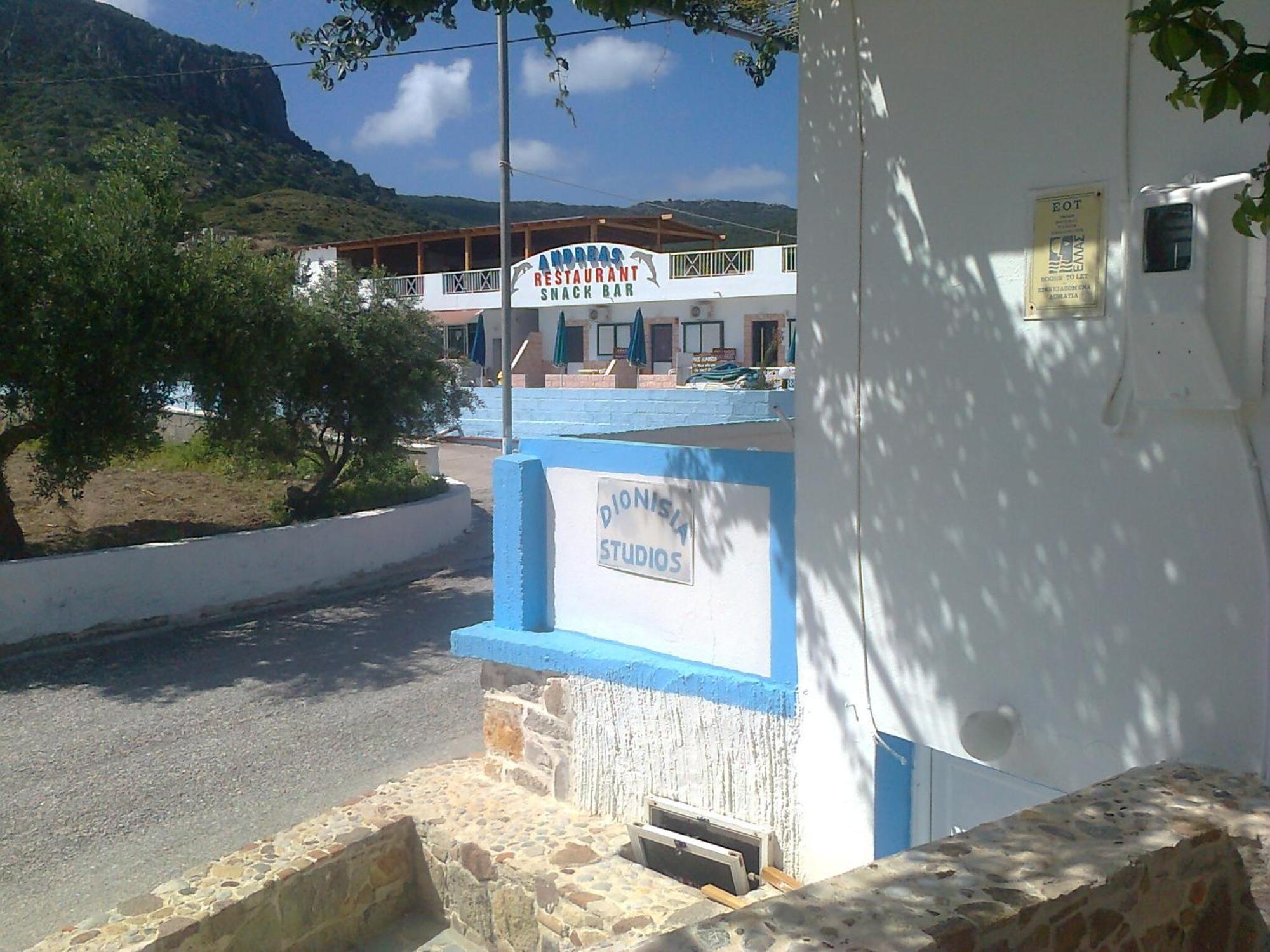 Dionysia Studios Kéfalos Buitenkant foto